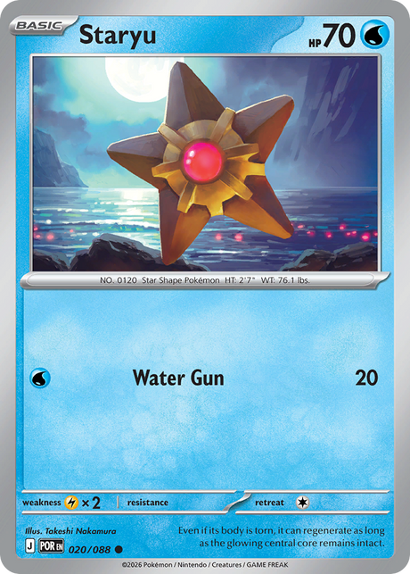 Staryu (20/88) - Perfect Order (POR)