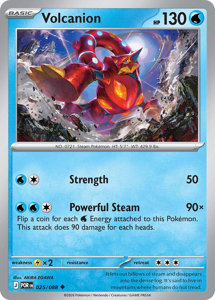 Volcanion (25/88) - Perfect Order (POR)