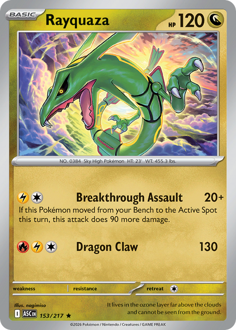 Rayquaza (153/217) - Ascended Heroes (ASC)