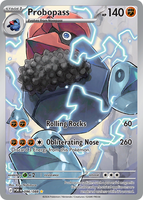 Probopass (96/88) - [Illustration Rare] Perfect Order (POR)