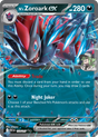 N's Zoroark ex (137/217) - Ascended Heroes (ASC)