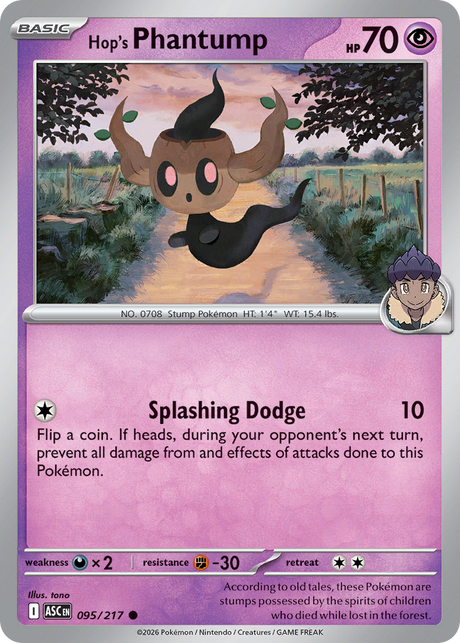 Hop's Phantump (95/217) - Ascended Heroes (ASC)