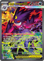 Mega Gengar ex (284/217) - [Special Illustration Rare] Ascended Heroes (ASC)
