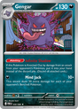 Gengar (50/88) - Perfect Order (POR)