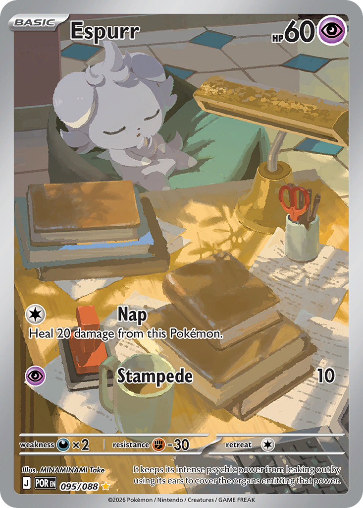 Espurr (95/88) - [Illustration Rare] Perfect Order (POR)