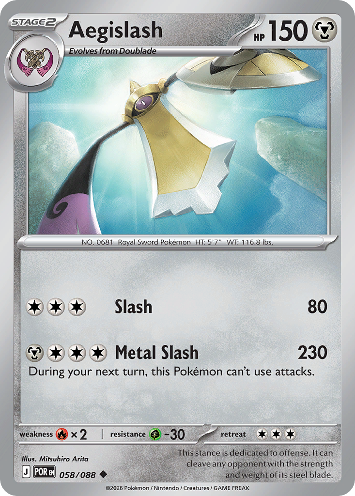 Aegislash (58/88) - Perfect Order (POR)