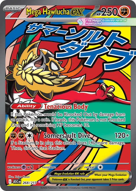 Mega Hawlucha ex (268/217) - [Alternate Art] Ascended Heroes (ASC)