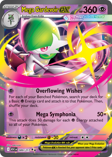 Mega Gardevoir ex (89/217) - Ascended Heroes (ASC)