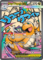 Mega Dragonite ex (271/217) - [Alternate Art] Ascended Heroes (ASC)