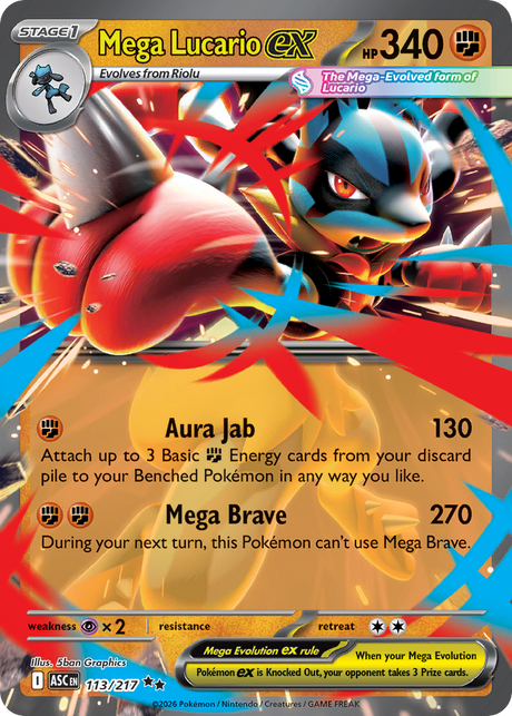 Mega Lucario ex (113/217) - Ascended Heroes (ASC)