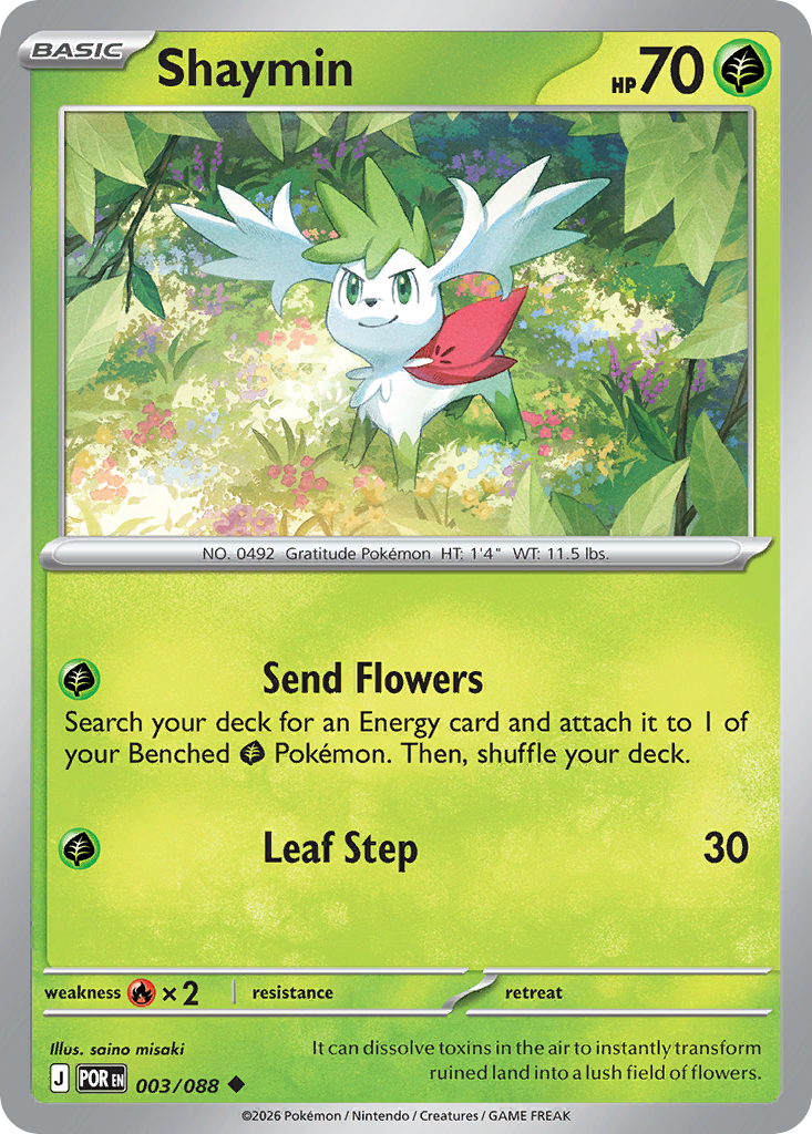 Shaymin (3/88) - Perfect Order (POR)