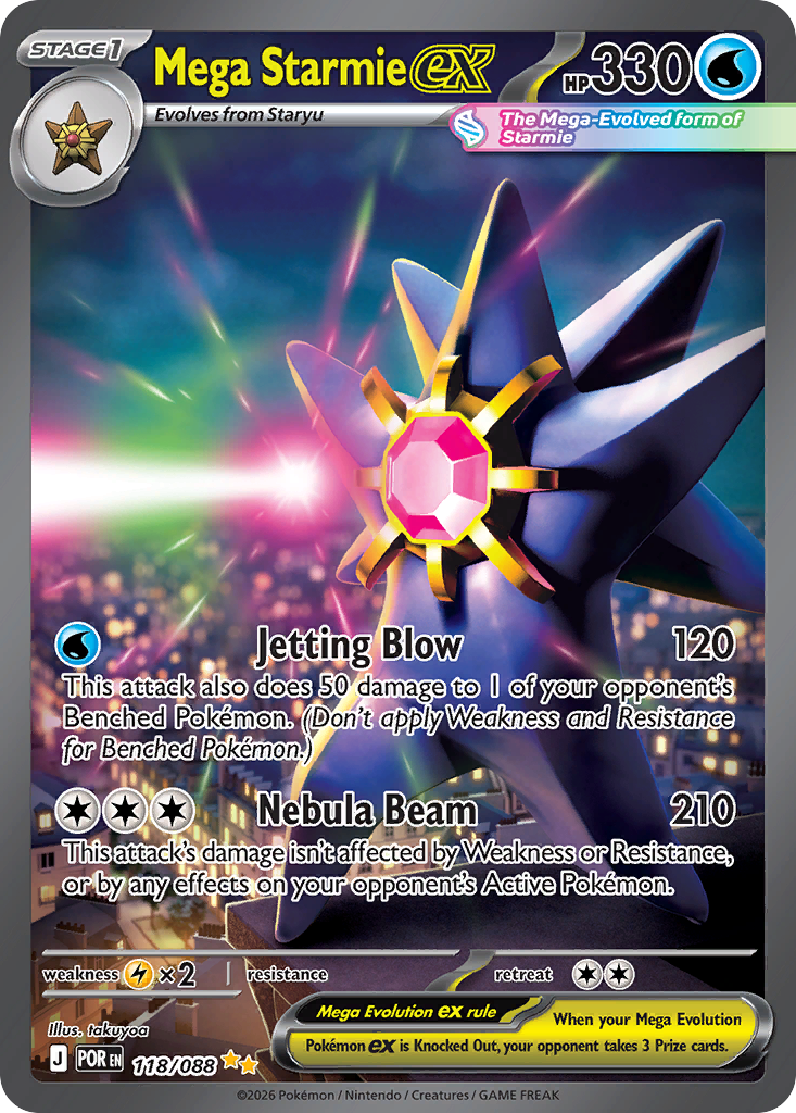 Mega Starmie ex (118/88) - [Special Illustration Rare] Perfect Order (POR)