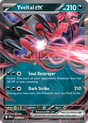 Yveltal ex (53/88) - Perfect Order (POR)