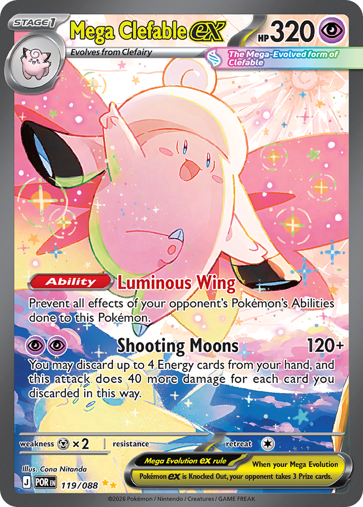 Mega Clefable ex (119/88) - [Special Illustration Rare] Perfect Order (POR)