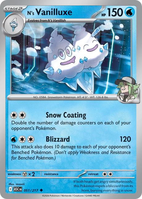 N's Vanilluxe (51/217) - Ascended Heroes (ASC)
