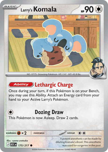 Larry's Komala (175/217) - Ascended Heroes (ASC)