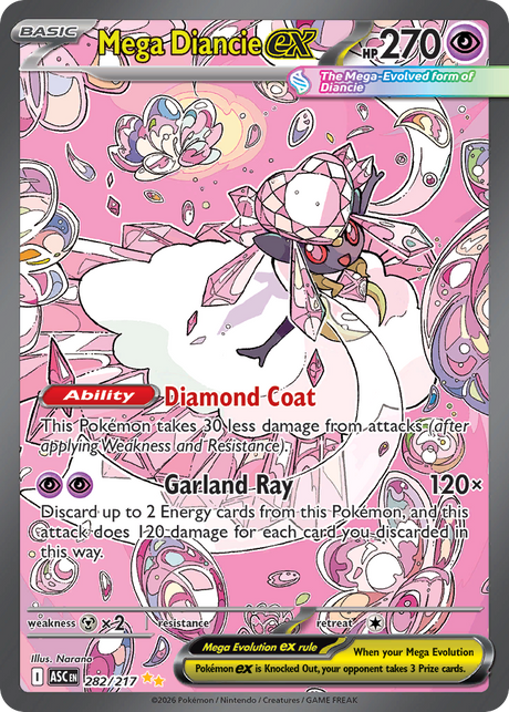 Mega Diancie ex (282/217) - [Special Illustration Rare] Ascended Heroes (ASC)