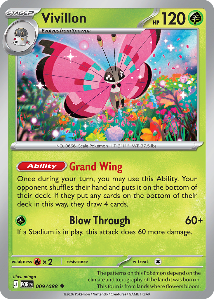 Vivillon (9/88) - Perfect Order (POR)