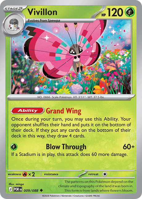 Vivillon (9/88) - Perfect Order (POR)
