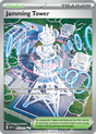 Jamming Tower (261/217) - [Full Art] Ascended Heroes (ASC)