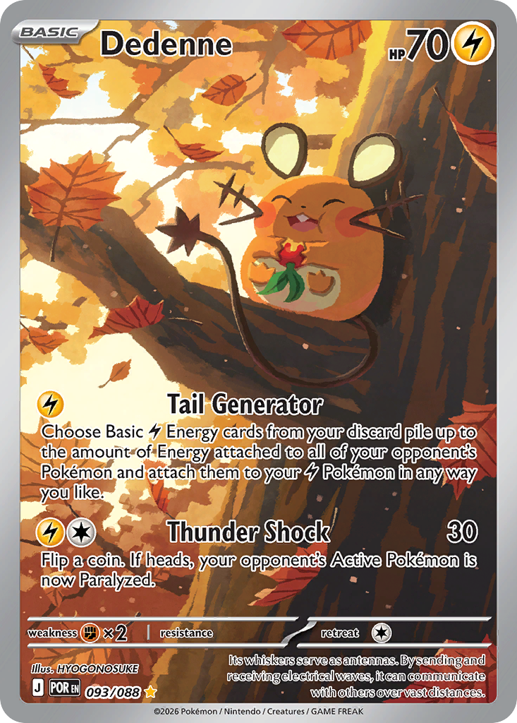 Dedenne (93/88) - [Illustration Rare] Perfect Order (POR)