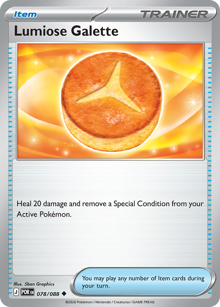 Lumiose Galette (78/88) - Perfect Order (POR)