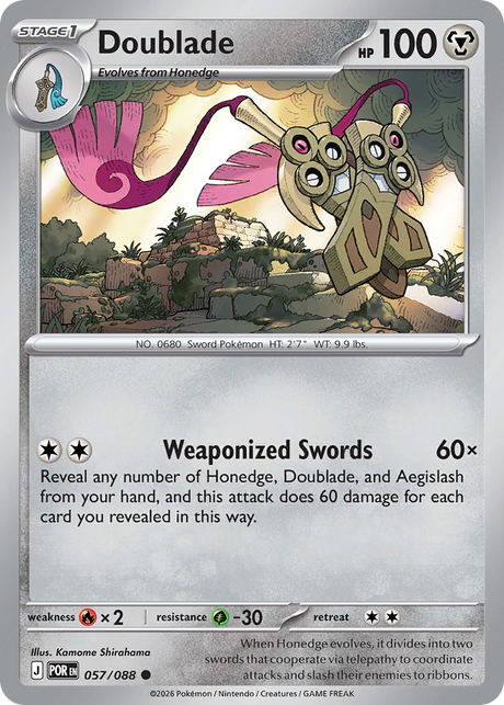 Doublade (57/88) - Perfect Order (POR)