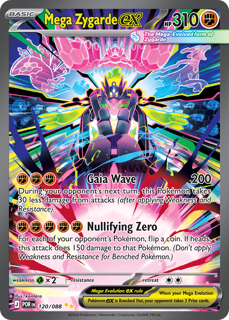 Mega Zygarde ex (120/88) - [Special Illustration Rare] Perfect Order (POR)