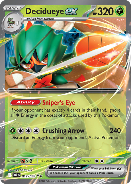 Decidueye ex (12/88) - Perfect Order (POR)