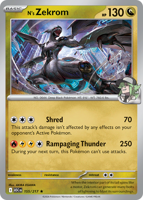 N's Zekrom (155/217) - Ascended Heroes (ASC)