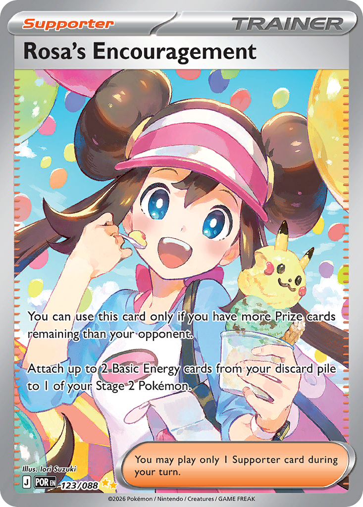 Rosa's Encouragement (123/88) - [Special Illustration Rare] Perfect Order (POR)