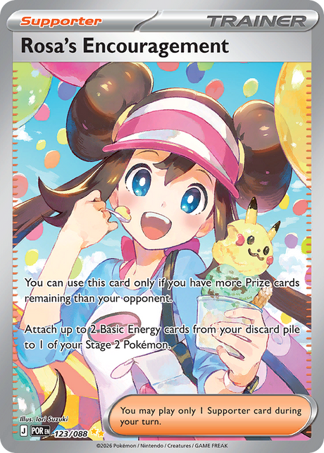 Rosa's Encouragement (123/88) - [Special Illustration Rare] Perfect Order (POR)