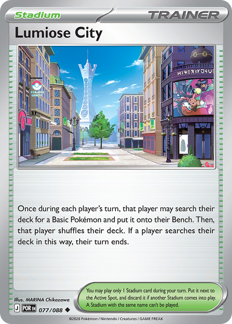 Lumiose City (77/88) - Perfect Order (POR)