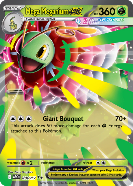 Mega Meganium ex (10/217) - Ascended Heroes (ASC)