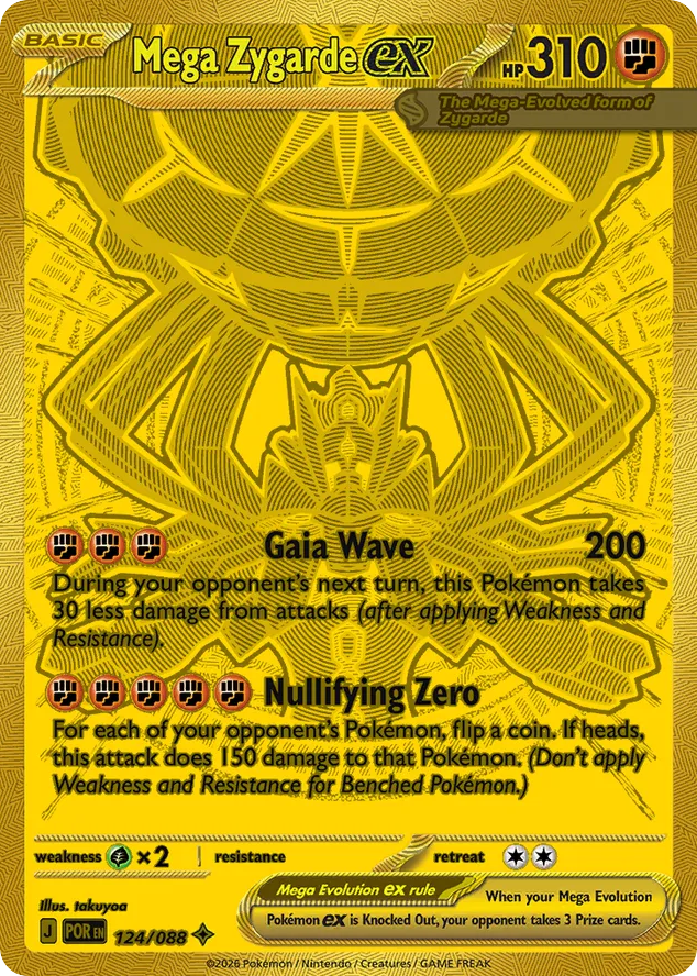 Mega Zygarde ex (124/88) - [Gold Holo] Perfect Order (POR)