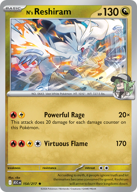 N's Reshiram (154/217) - Ascended Heroes (ASC)