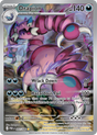 Drapion (97/88) - [Illustration Rare] Perfect Order (POR)