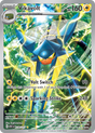 Vikavolt (230/217) - [Illustration Rare] Ascended Heroes (ASC)