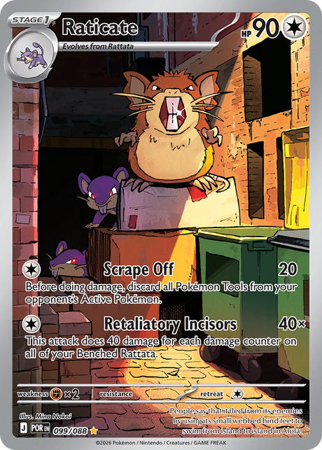 Raticate (99/88) - [Illustration Rare] Perfect Order (POR)