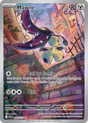 Mawile (246/217) - [Illustration Rare] Ascended Heroes (ASC)
