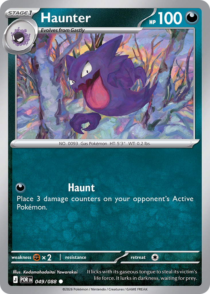 Haunter (49/88) - Perfect Order (POR)