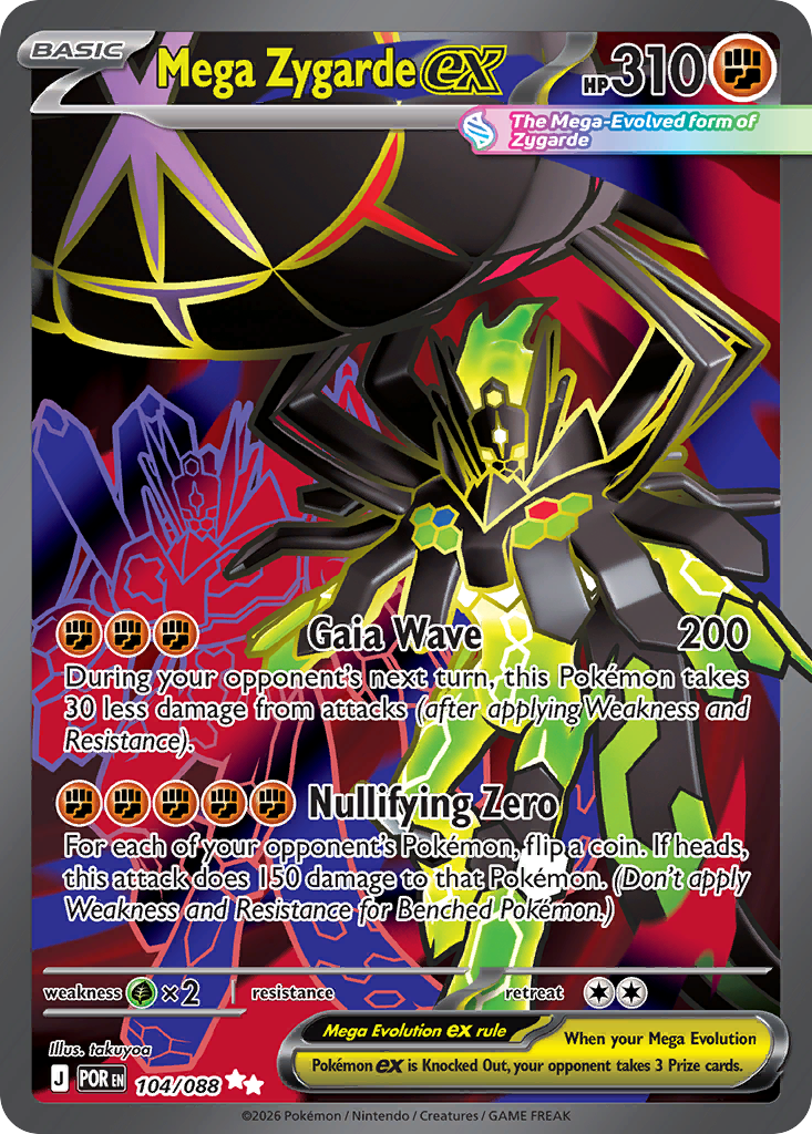 Mega Zygarde ex (104/88) - [Full Art] Perfect Order (POR)