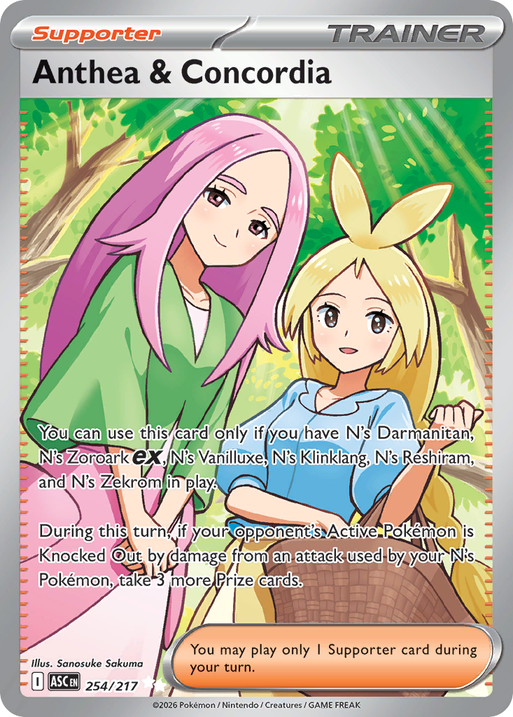 Anthea & Concordia (254/217) - [Full Art] Ascended Heroes (ASC)
