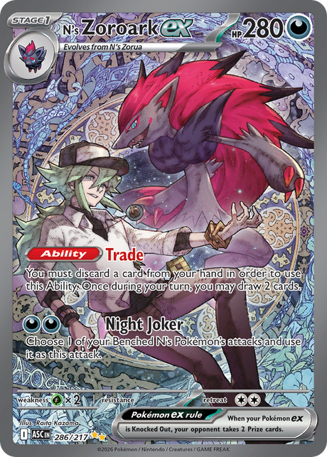 N's Zoroark ex (286/217) - [Special Illustration Rare] Ascended Heroes (ASC)