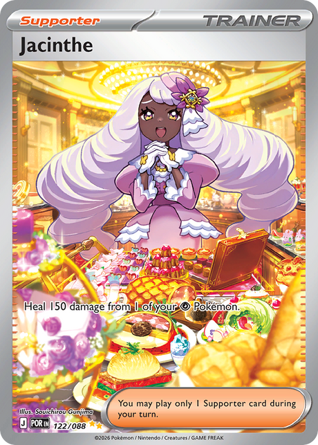 Jacinthe (122/88) - [Special Illustration Rare] Perfect Order (POR)