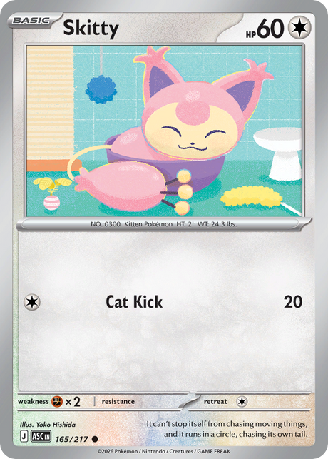 Skitty (165/217) - Ascended Heroes (ASC)