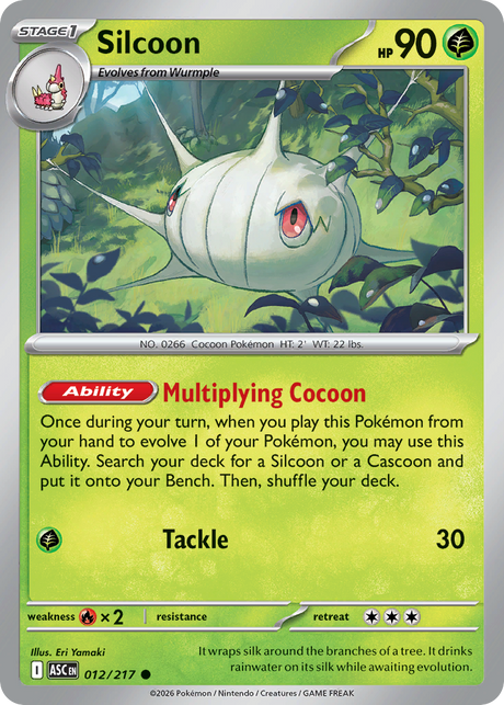 Silcoon (12/217) - Ascended Heroes (ASC)