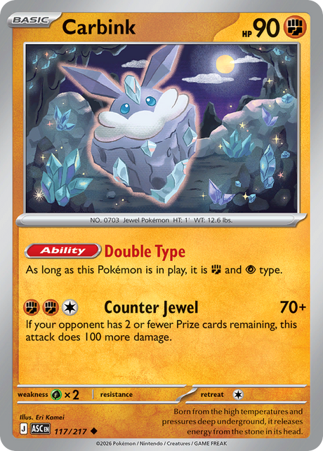 Carbink (117/217) - Ascended Heroes (ASC)