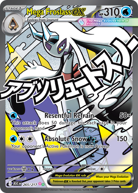 Mega Froslass ex (265/217) - [Alternate Art] Ascended Heroes (ASC)