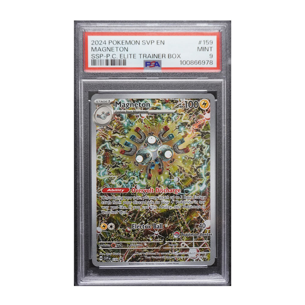 Magneton - 159 (Pokémon Center Exclusive) - [Holo, Graded PSA 9] - SV: Scarlet & Violet Promo Cards (SVP)